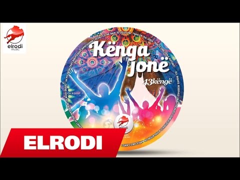 Burbuqe Esti  - Hajt te cajm nje portokalle  (Official Song)