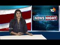 Peerzadiguda Mayor Jakka Venkat Reddy Face 2 Face | ఔటర్ రింగ్ రోడ్ ఘటనపై పీర్జాదిగూడ మేయర్ | 10TV - Video