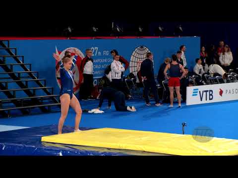 KARAKUTSIA Oleksandra (UKR) W - 2019 Trampoline Worlds, Tokyo (JPN) - Qualification Tumbling R1