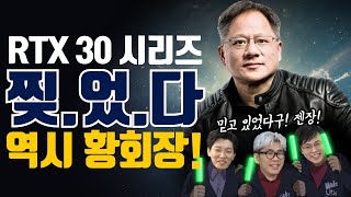 퀘이사존