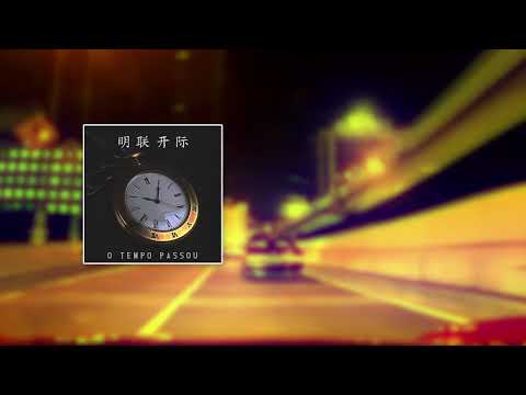 Thiago Anezzi - O Tempo Passou (Prod. Penacho) Original + Legendado