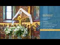 Mănăstirea Putna De Vreme Ce Eu Păcătosul