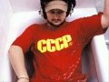 Dj Vadim - Micro Course In Russian
