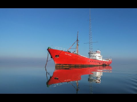 Ross Revenge Dry Dock Appeal
