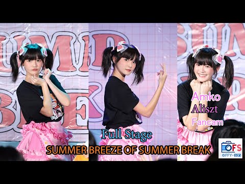 28082022 [Fancam] Amko Aliszt - Full Stage @ SUMMER BREEZE OF SUMMER BREAK