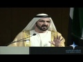 Mohammed bin Rashid speech at the Free University of Berlin