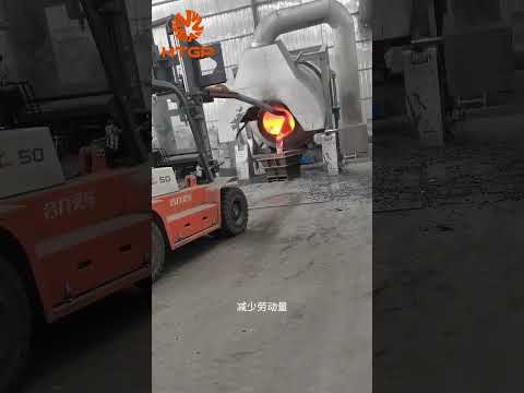 Is there a melting machine for aluminum dross recycling? could the cold aluminum oxide melting again