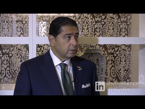 Hisham Ezz Al-Arab, Chairman, Federation of Egyptian Banks - View from IMF 2017