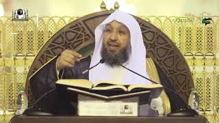 صورة تنقيح الفصول في علم الأصول  لفضيلة الشيخ أ د حسن بخاري  46  الأربعاء 15 07 1443