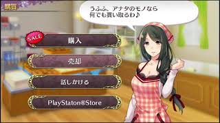 【実況配信】オメガラビリンス 02