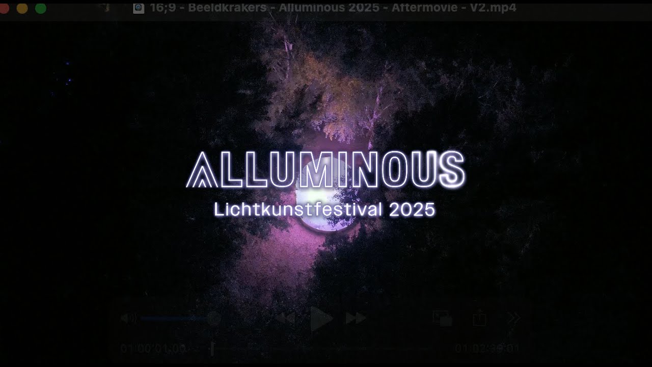 ALLUMINOUS 2025 Aftermovie