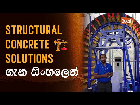 K.U.S Formwork & Scaffolding: 20+ Years of Expertise in Construction Solutions | Construct 2024