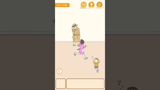 【テスト隠す！】　ステージ２８！　#shorts #スマホゲーム #アプリゲーム #ゲーム実況 #ゲーム配信 #vtuber