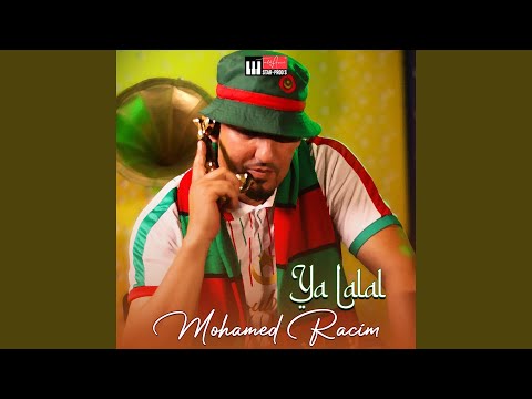 Ya Lalal