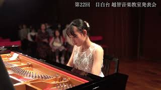 Download lagu F.リスト「2つの演奏会用練習曲より 小人の踊り」 mp3