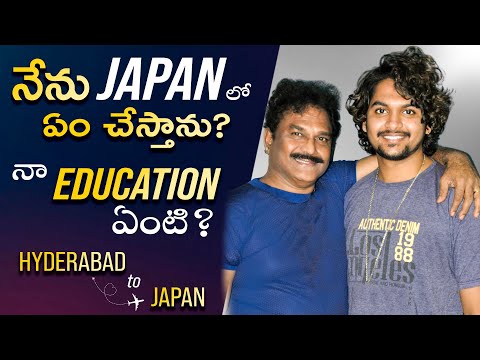 Hyderabad to Japan | Self Introduction | IIT Bombay