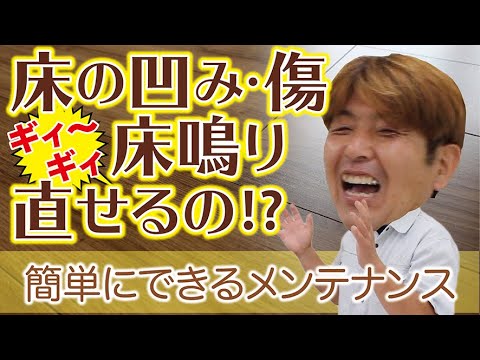 ユーチューブ動画のサムネイル画像