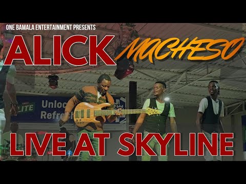 One-Bamala Entertainment  and Dj Vee ZW 