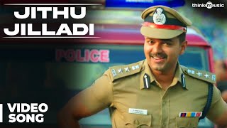 Theri Songs  Jithu Jilladi Official Video Song  Vi