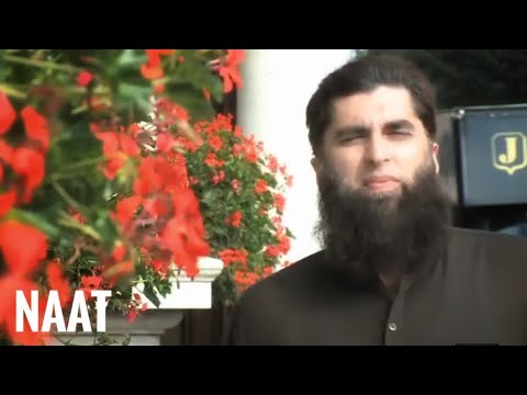 Mere Allah tu Kareem Hai | Naat by Junaid Jamshed