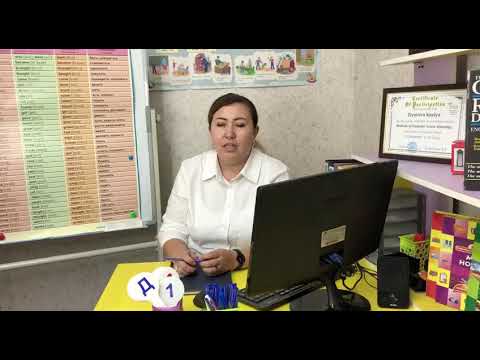 Участник 8345, Yh_hJqX_eK4