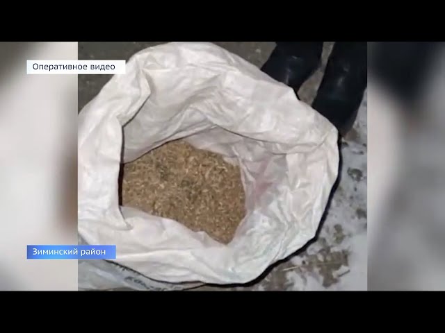 Конопля для кроликов