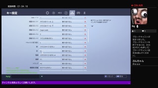 ［fortnite] マウサーへの道は長い　フレンドとまったり配信　１２