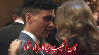 تميم البرغوثي- كم أظهر العشق