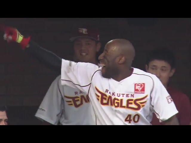 【1回裏】イーグルス・ウィーラーご満悦!! 第15号先制3ラン!! 2017/6/30 E-H