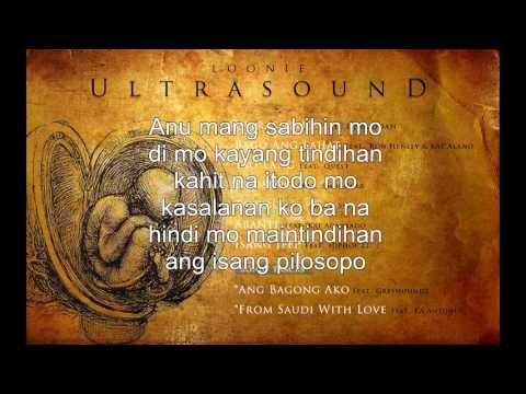 Loonie ft. Smugglaz - Pilosopo with lyrics