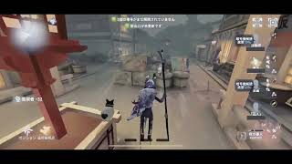 【第五人格】監視者イタカの救助狩りが強すぎたああああああ【夜の番人】