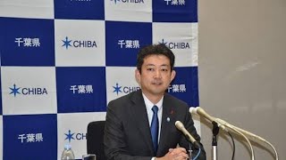 【衝撃】自民党大会の“国歌歌唱”に知事が異例の苦言…その理由とは#自民党大会 #自衛隊 #国歌斉唱 #熊谷俊人 #政治ニュース #日本ニュース #話題のニュース #社会問題 #炎上ニュー