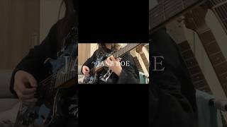 JANE DOE / 米津玄師 & 宇多田ヒカル (Cover) #弾き語り #ギター弾き語り #弾き語り女子 #cover #ギター #カバー曲 #janedoe