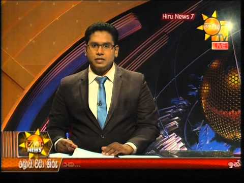 Hiru News 7.00 PM April 09, 2014 