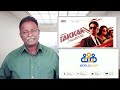 TAKKAR Review Sidharth Tamil Talkies