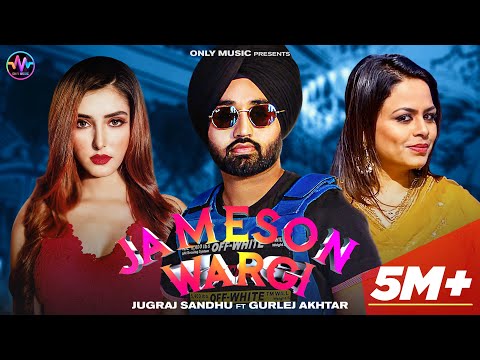 Jameson Wargi