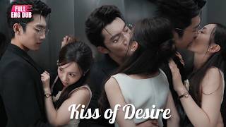 My Ex Gave Me to His Powerful Uncle! Now the Cold CEO Spoils Me Rotten And Kisses Me Every Night!