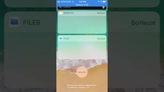 iPhone 5s iOS 11 лагает жесть