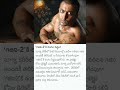 Surya New Movie Ghajini 2 Updates