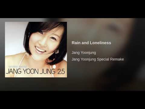 [ArtTrack] 장윤정 - 비와 외로움