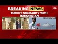 Turkey Shows Solidarity With Pakistan Turkish Naval Ship Docks At Karachi Port Pahalgam Attack