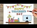 Teacher's Day Drawing Easy Step by Step | How to Draw Teacher Day Card Easy