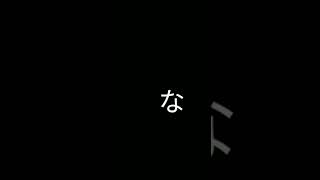 金がない