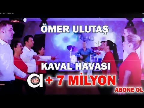 Ömer  Ulutaş -  Kaval Havası