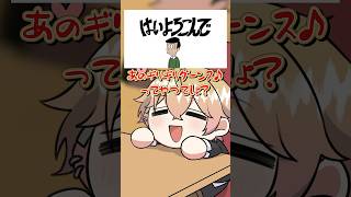 【はいよろこんで】英語で歌ってみた結果... #はいよろこんで #歌ってみた