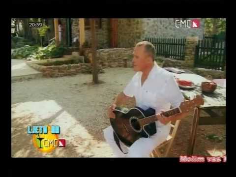 Sijamski Blizanci - Magazin