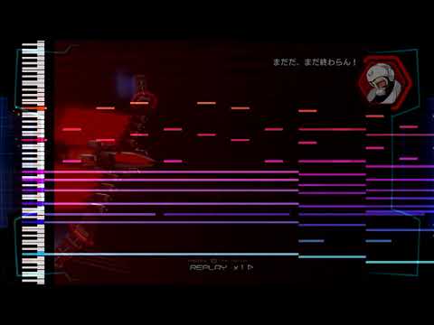 Ginga Force - Zenith (CHAPTER 10) [MIDI]