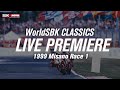 WorldSBK Classics 1999 Misano Race 1