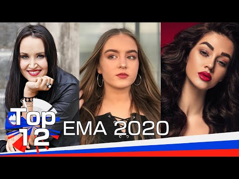 EMA 2020 - Top 12 (Eurovision 2020)