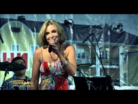 Ketrin Birinchi porno tomosha qiling